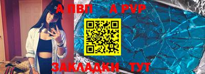 амфетамин Азнакаево