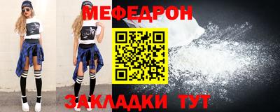 амфетамин Азнакаево