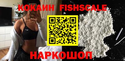 гидропоника Абинск