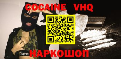 гидропоника Абинск