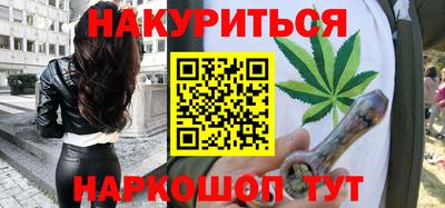 гидропоника Абинск