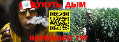 амфетамин Азнакаево