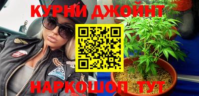 молекула духа Абакан