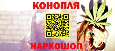 амфетамин Азнакаево