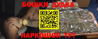 амфетамин Азнакаево