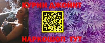 молекула духа Абакан