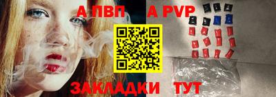 амфетамин Азнакаево