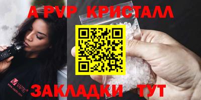 амфетамин Азнакаево