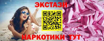 амфетамин Азнакаево