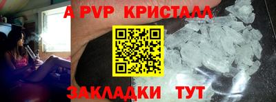 амфетамин Азнакаево