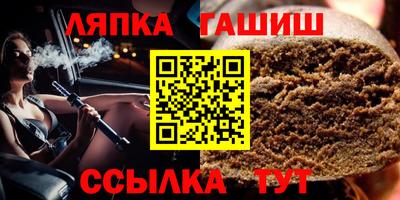 амфетамин Азнакаево
