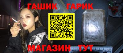 амфетамин Азнакаево