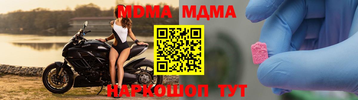 Лсд 25 Алейск